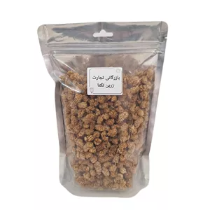 توت خشک ممتاز - 1000 گرم