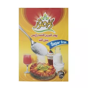پودر شیرین کننده بدون قند کامور - 200 گرم