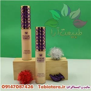 کانسیلر فیوچر میکاپ رنگ روشن شماره 20S LIGHT
