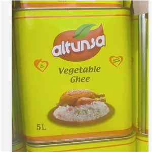 روغن جامد التونسا 