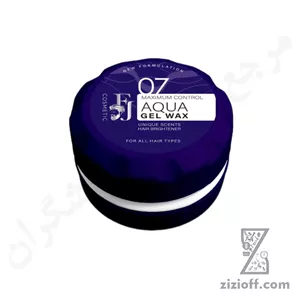 ژل خیس آبی07 FJ اف جی  150 میل جدید