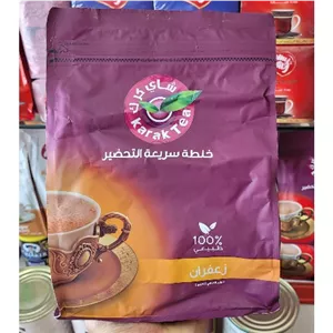 چای کرک زعفران یک کیلو سفارش کویت 