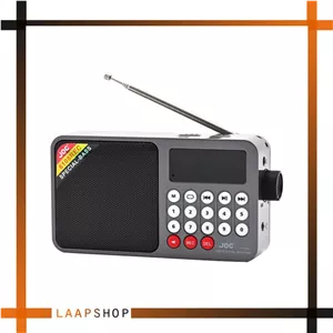 رادیو FM جوک مدل H6108 مجهز به پورت USB  نقد و اقساط