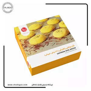 نان برنجی زعفرانی حیوانی شکرریز