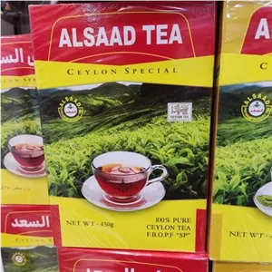 چای السعد شکسته ساده سیلان 450 گرم