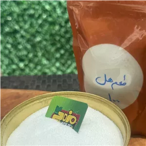 طعم هل هر کیلو