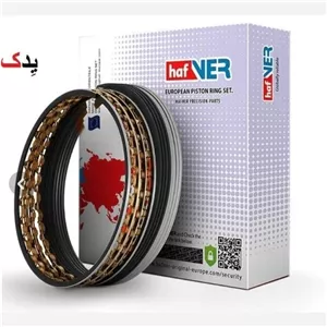 رینگ موتور پراید هافنر