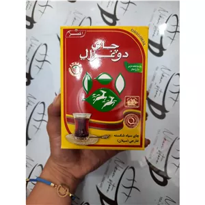 چای دوغزال ساده 100گرمی