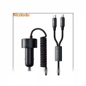 شارژر فندکی 120 وات با دو کابل متصل مک دودو Mcdodo 4 in 1 car charger CC-0370