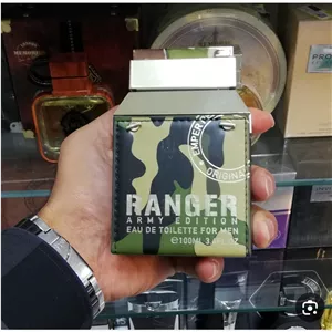 ادکلن امپر ارتشی رنجر سبز (emper ranger)