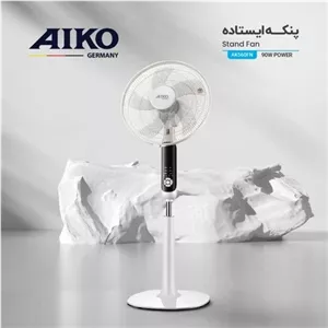 پنکه برقی 16 اینچ ایکو مدل 560 داری گارانتی 2 ساله و 8 سال خدمات پس از فروشجدید