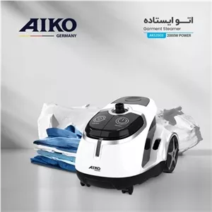 اتو ایستاده ایکو 520 گارانتی 2 ساله و 8 سال گارانتی