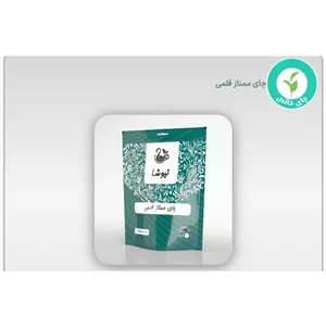 چای ممتاز نیوشا
