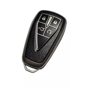 قاب ریموت و جا سوئیچی خودرو چیکال مدل P-976 مناسب برای چانگان +CS35