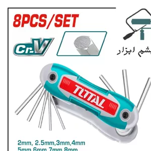 آلن چاقویی 6 گوش 8 عددی توتال THT1061826