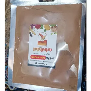 پودر دارچین خوش عطر و طعم