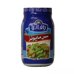 سس مایونز رافانو 900 گرمی