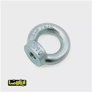 قلاب دینام مادگی سایز 10 میلیمتر
