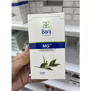 شیاف مقعدی ام جی باریج اسانس 14عددی