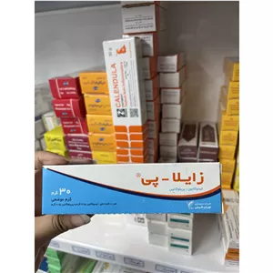 کرم بی حسی زایلا پی تهران شیمی 30 گرم 