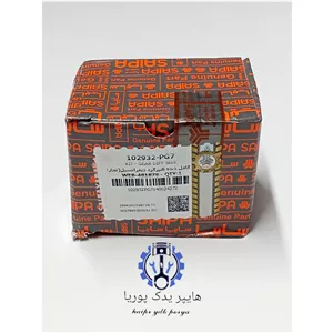 کیت دنده دیشلی دیفرانسیل تیبا-ساینا-کوییک-سایپا یدک شرکتی اصل