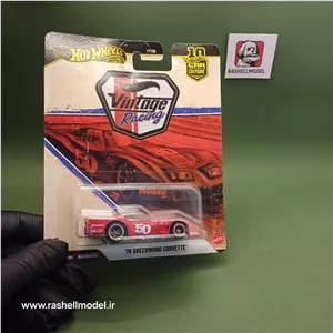 ماکت هات ویلز پریمیوم شورولت کوروت گرین وود 1976 سری Car Culture Vintage Racing