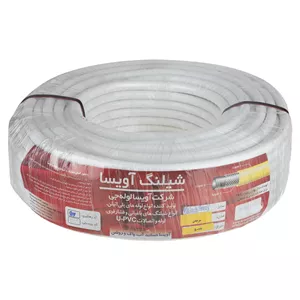 شلنگ گاز آویسا مدل Marjan