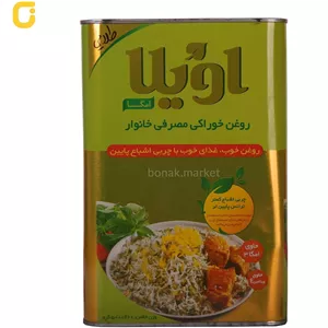روغن نیمه جامد اویلا 5 کیلوگرم