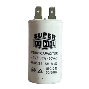 خازن 7.5 میکروفاراد مارک OG COOL