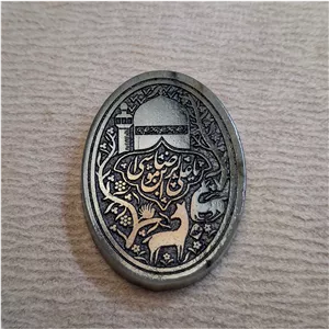 حدید حکاکی یا ضامن آهو 