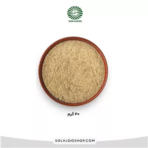 پودر هل 40 گرمی