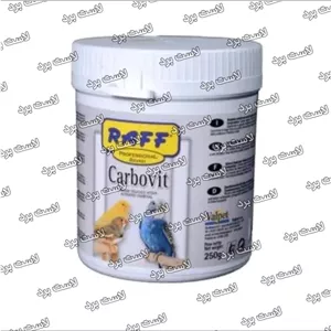 زغال اکتیو Carbovit راف ایتالیا کربن فعال زغال خوراکی پرندگان