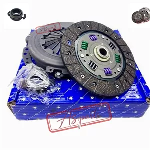 کیت کامل دیسک و صفحه کلاچ ایساکو شرکتی کد 0670302798 سمند ef7