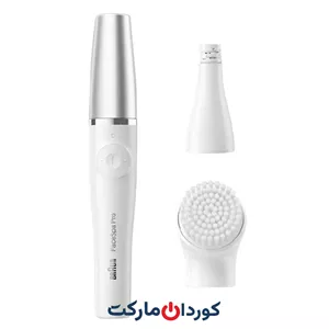 اپیلاتور و برس شستشو صورت براون مدل Facespa Braun 810
