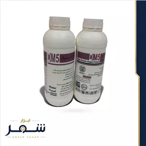 چسب dm5 آذر وزن 1200 گرم 