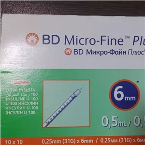 سرنگ انسولین BD نیم واحدی بسته 10 عددی 