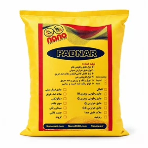 رزین سنگ مصنوعی 5 جزئی پلی کربوکسیلاتی