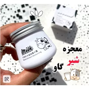 کرم شیر گاو ایمجیز images