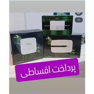 مودم 4400 مبین نت به همراه بسته 3 ماهه 30 گیگ