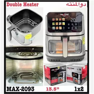 سرخ کن برند مکسیمان 13.5لیتر چراغ دار جلو شیشه ای صفحه لمسی دارای 12تا برنامه پخت کیفیت عالی 
