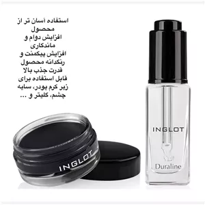 قطره مکمل و احیاکننده آرایش اینگلوت مدل دورالین (INGLOT Duraline) حجم 9 میل اصل