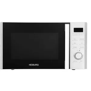 ماکروویو 32 لیتر هایبورگ مدل MW-6020