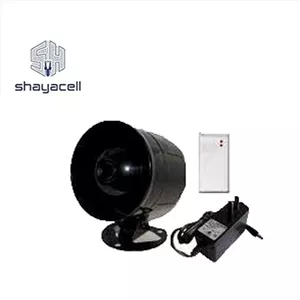 آژیر شیپوری بی سیم تک صدا