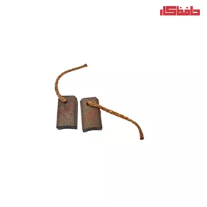 زغال دینام قدیم بنز
