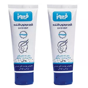 کرم مرطوب کننده صورت و بدن کودک فیروز مدل B2 حجم 75 میلی لیتر مجموعه 2 عددی ارسال پس کرایه