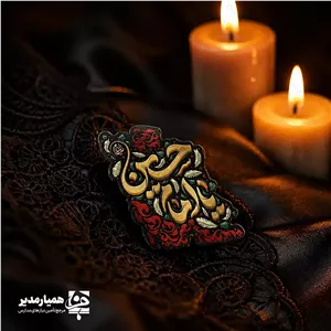 پیکسل چوبی ایران حسین همیار مدیر