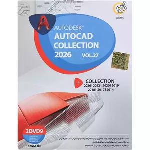 AutoDesk AutoCAD Collection 2026 VOL.27 2DVD9 گردو
