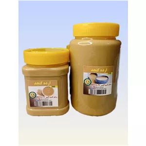 ارده کنجد باکیفیت و درجه یک