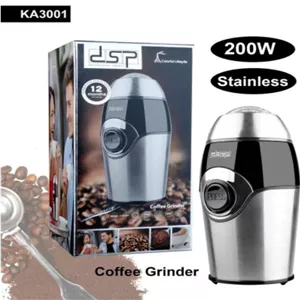 آسیاب کوچک DSP مدل3001
