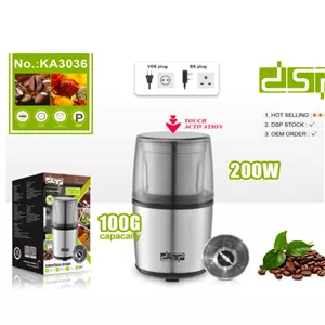 آسیاب قهوه DSP مدل 3036